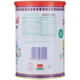 thumbnail image 2 of Amul Pure Ghee 1L, 2 of 4