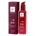 thumbnail image 2 of YATLTE Ultra Repairing Keratin Conditioner, Nourishing Hair Cream for Damaged and Stressed Hair, Strengthening, No Rinse Hair Repair Therapy, Sulfate-Free, Paraben-Free, 2 of 7