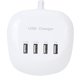 thumbnail image 2 of Cargador USB de 4 puertos para oficina en casa, cargadores inteligentes universales para teléfonos móviles de escritorio, 2,4 A, 100-240V (enchufe de la UE), 2 of 12