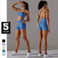 thumbnail image 2 of Conjunto de sujetador corto con espalda cruzada para mujer, pantalones cortos, trajes de Yoga con bolsillos, conjuntos de entrenamiento para verano, Fitness, gimnasio, chaleco deportivo sin mangas, 2 of 5