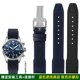 thumbnail image 3 of Correa de reloj de piel de vacuno + nailon para IWC Mark Pilot Prince Bertolo Portugal, hebilla plegable, pulsera de 20 y 21 mm para hombre, 3 of 5