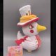 thumbnail image 2 of Nuevo muñeco de peluche transfronterizo Hazbin Hotel Plush Lucifer Duck, 2 of 5