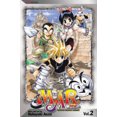 thumbnail image 1 of Mar: Volume 2, 1 of 1