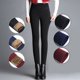 thumbnail image 2 of Leggings muy cálidas de invierno 6xl para mujer, Pantalones ajustados con forro de lana gruesa de talla grande, Pantalones pitillo de lana de cordero de cintura alta, 2 of 4