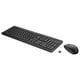 thumbnail image 2 of Teclado y Mouse HP 230 Wireless USB Color Negro 18H24AA, 2 of 2