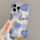 thumbnail image 3 of Para Samsung A14 A12 A32 A04 A50 M14 A04s A13 A50s A30s A24 A11 A23 A21s A10s A51 A03s A31 A02s A30 A52 A52s A20 A03 A20s Arte Acuarela Amor Corazón Suave 3D Ond Borde Curvado Cubierta, 3 of 4