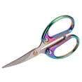 thumbnail image 4 of Scissors Craft Scissors Stainless Steel High Hardness Durable Ergonomic Design Easy Cutting Widely  Sewing Scissors, 4 of 7