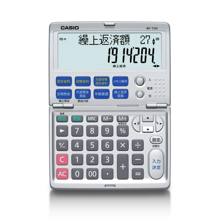 Calculator casio 750 top