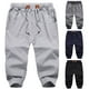 thumbnail image 3 of Pantalones deportivos de siete puntos con leggings casuales para hombre estándar, 3 of 5