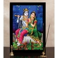 thumbnail image 6 of IBA Indianbeautifulart Radha Krishna Picture Frame Religious Poster Black Wall Frame Deity Photo Frame Wall Decor&nbsp;For Home/ Office/ Temple-6 x 8 Inches, 6 of 7