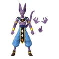 thumbnail image 2 of Dragon Stars Beerus -Versión 2, 2 of 5