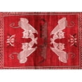 thumbnail image 1 of Ahgly Company Indoor Rectangle Animal Red Traditional Area Rugs, 2' x 3', 1 of 4