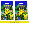 thumbnail image 1 of Pokemon Birthday Party Decorations Pikachu Balloons Tableware Plate Napkin Backdrop Decor For Kids Party Baby Shower Supplies, 1 of 7