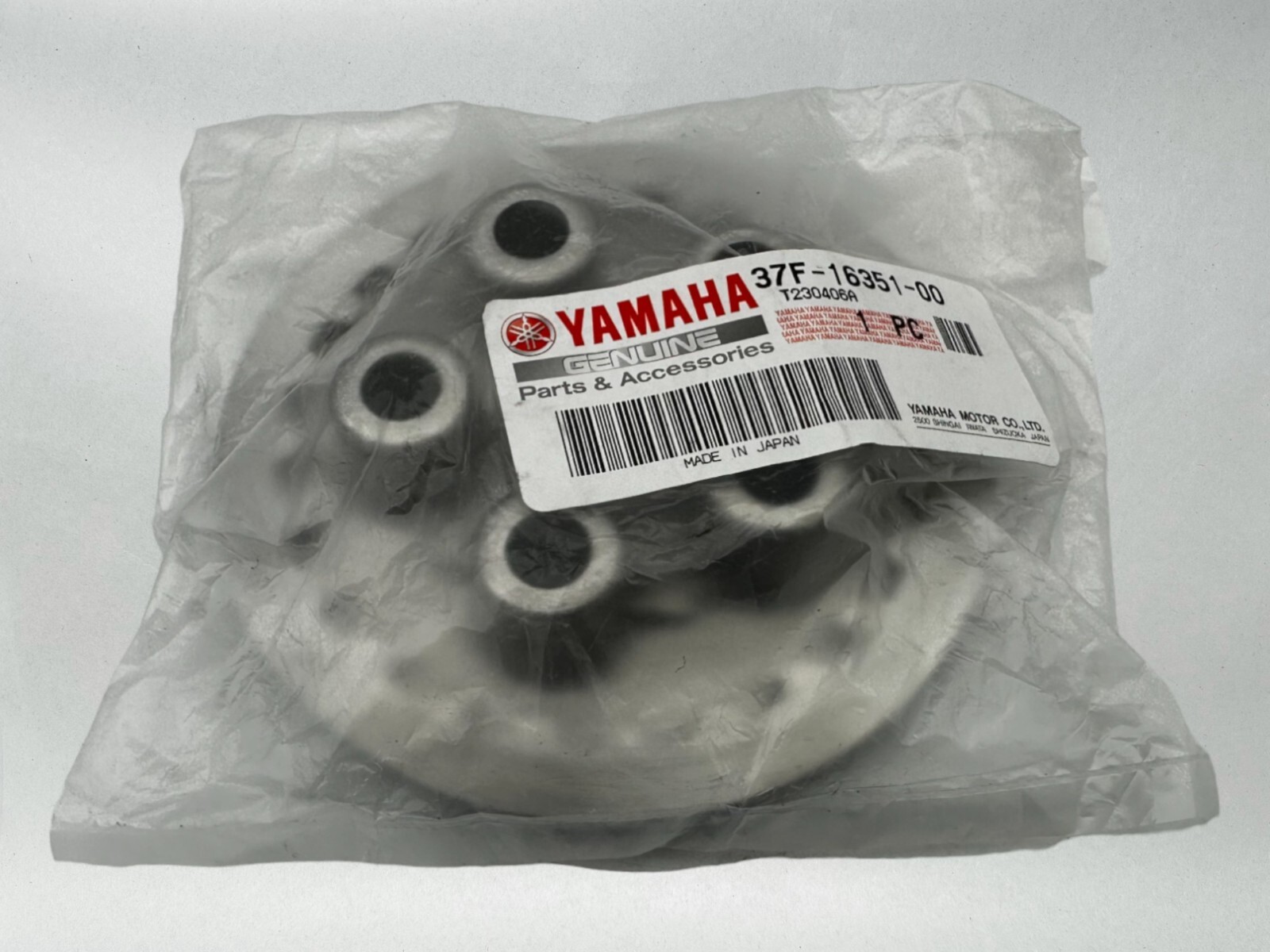 Clutch Pressure Plate Yamaha Blaster Yfs200 Yfs 200 37F-16351-00-00