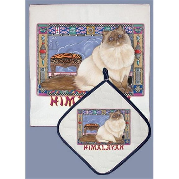 Pipsqueak Productions DP989 Himalayan Dish Towel And Pot Holder Set