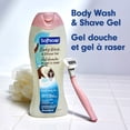 thumbnail image 3 of Softsoap Gel Douche Hydratant et de Rasage pour le Corps, Parfum de Noix de Coco Riche, Bouteille de 591&nbsp;ml, 3 of 9