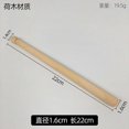 thumbnail image 1 of 8pcs Wooden Mallet: Wood Drumsticks For Kids - Non-Slip Design For Electronic Drums Marching Snare And Practice Sessions, 1 of 3