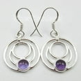 thumbnail image 2 of SilverStarJewel Fashion Women's Jewelry, 925 Pure Silver Amethyst Round Wire Earrings 1.4", 2 of 3