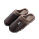 thumbnail image 4 of Guardurnaity 1 par de zapatos para el hogar, zapatos de algodón, zapatillas de invierno, calentador de pies, accesorios para el hogar, diseño Type2 NO2, 4 of 6