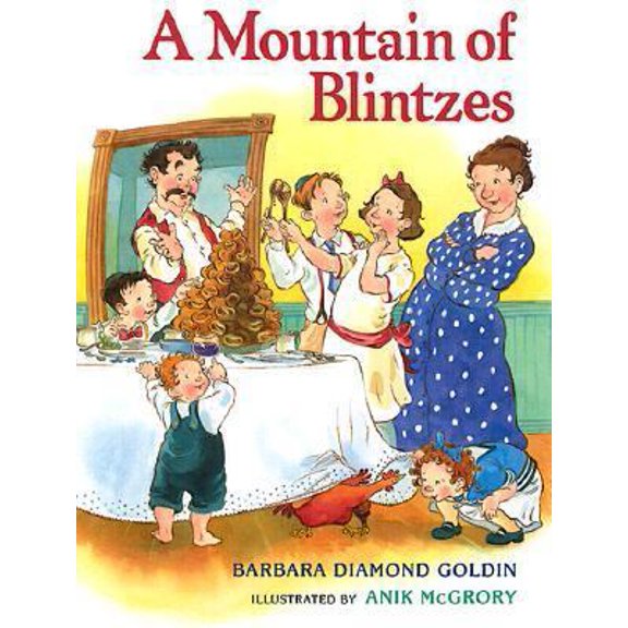 Pre-Owned A Mountain of Blintzes (Hardcover) 0152019022 9780152019020