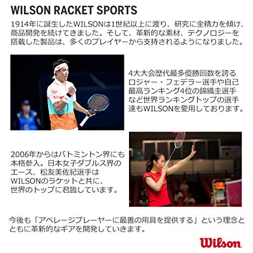 Wilson Luxilon 4G Rough Gold 1.25mm 12.2m 17gauge Tennis String WRZ997114 