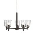 thumbnail image 4 of Kichler Lighting - Shailene - 5 Light Chandelier-15.25 Inches Tall and 23.75, 4 of 5