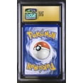thumbnail image 2 of 2023 Pokemon #GG53/GG70 Hoopa V Crown Zenith CGC 10, 2 of 2