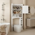 thumbnail image 3 of Over the Toilet Storage Cabinet, Asofer 71"H Bathroom Storage Organizer above Toilet with Adjustable Shelf and Door for Laundry, White, 3 of 9