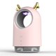 thumbnail image 1 of Lámpara Eléctrica Para Matar Mosquitos, USB Insect Killer Bug Zapper Anti Mosquito Trampa Linterna, Lámpara Repelente, Para Dormitorio, Sala De Estar, Cocina,Pink(1pc), 1 of 4
