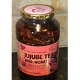 thumbnail image 2 of HAIO Jujube Tea With Honey - Energize With Korean Sweet Jujube - Product of Korea 2.2 lb, 2 of 7