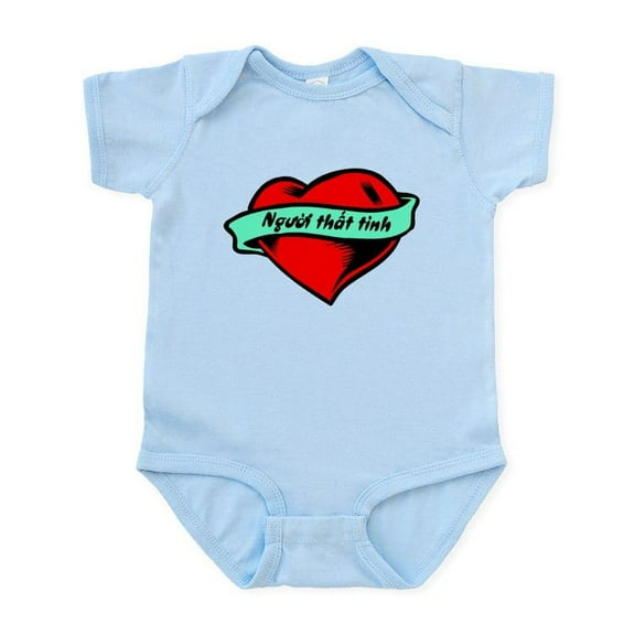 CafePress - Heartbreaker (Vietnamese) Infant Bodysuit - Baby Light Bodysuit, Size Newborn - 24 Months