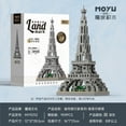 thumbnail image 4 of 959PCS Eiffel Tower World Famous Building Miniature Diamond Building Block Set DIY Street View Home Furnishing Collection Model, 4 of 7