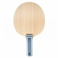 thumbnail image 5 of Butterfly Viscaria ST Blade, 5 of 8