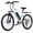 White, variant on VIPDRIVE Electric Bike for Adults, 24'' 750W Peak Ebike, 48V 7.8AH Removable Battery，Up to 40 Miles 20MPH Electric Mountain Bike，Front Fork Suspension，UL2849