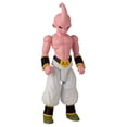 thumbnail image 2 of Figura de acción Bandai America Dragon Ball Limit Breaker 30 cm, 2 of 6