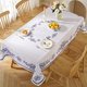 thumbnail image 1 of Mantel Rectangular de porcelana azul y blanca para decoración de fiestas, mantel impermeable, decoración de mesa de comedor de boda, Primavera qym unisex, 1 of 2