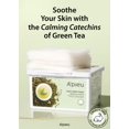 thumbnail image 4 of Mascarilla hidratante diaria A'PIEU con extracto de té verde, 4 of 6