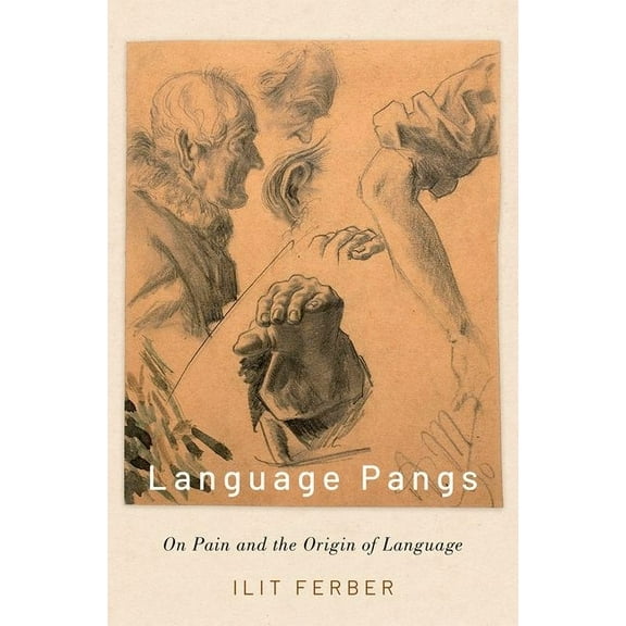 Language Pangs C, (Hardcover)