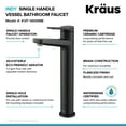 thumbnail image 4 of KRAUS Indy Single Handle Vessel Bathroom Faucet with 24-inch Towel Bar, Paper Holder, Towel Ring and Robe Hook in Matte Black, 4 of 13