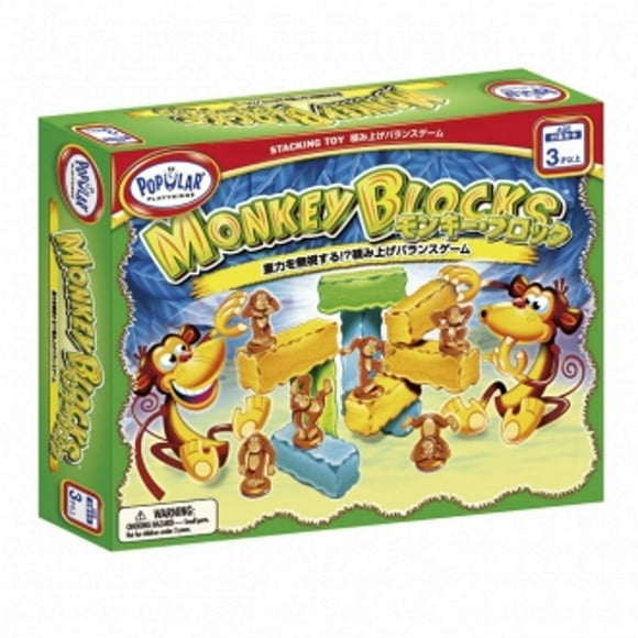 Monkey Blocks Stacking Game, Weighted Construction Blocks