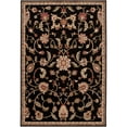 thumbnail image 2 of Surya Rug  Rug - Jet Black - 8 ft., 2 of 4