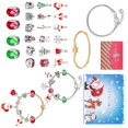 thumbnail image 2 of Kit de fabricación de pulseras para niños, caja de regalo, manualidades DIY, regalo de Navidad, rellenos de medias para niñas y niños, tipo 4, 2 of 10