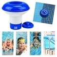 thumbnail image 2 of Floating Pool Chemical Dispenser W/Tablet Holder,Pool Floating Tablet Dispenser, 2 of 9