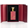 thumbnail image 4 of Ard Al Zaafaran Men's Ahlam Al Khaleej EDP Spray 2.7 oz Fragrances 6259582682010, 4 of 5