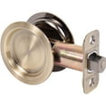 thumbnail image 3 of Stone Harbor Hardware Round Pocket Door Lock, Passage Function, 2-3/8" Backset, Antique Brass, 3 of 3