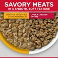 thumbnail image 3 of Hill's Science Diet Adult Perfect Weight Canned Cat Food Variety Pack, Vegetable & Chicken and Liver & Chicken, 2.9 oz, 12 Pack wet cat food, 3 of 8