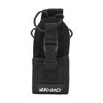 thumbnail image 1 of Étui en Nylon Multifonction Réglable pour Radio UV-5R BF-888S - Matériau Premium avec Sangle Réglable, Excellente Solution pour Sports Extérieurs, Stations et Secours d'Urgence, 1 of 7