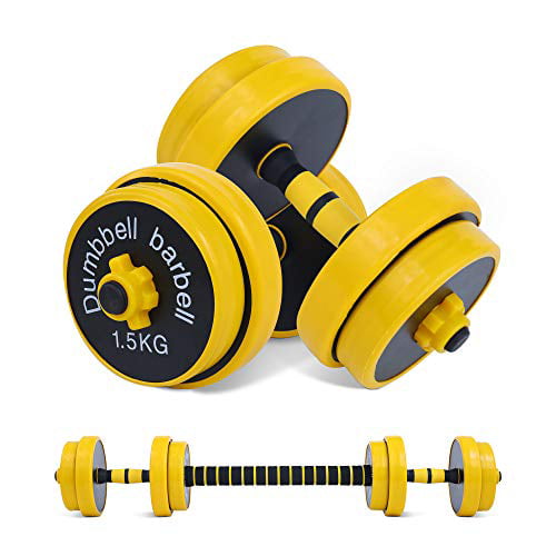 Free Weights 2-in-1 Set Details about  / Nice C Adjustable Dumbbell Barbell Weight Pair Non-Sli