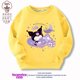 thumbnail image 3 of Suéter con estampado de dibujos animados para niños y niñas, jersey de moda Kawaii, cuello redondo, sudaderas con capucha sueltas, Sanrios, Cinnamoroll, Kuromi, 3 of 5