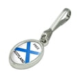 thumbnail image 2 of Free Scotland Scottish Independence Party Antiqued Oval Charm Clothes Purse Suitcase Backpack Zipper Pull Aid, 2 of 3